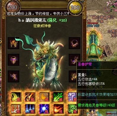我的纪念在去年 我的纪念在去年