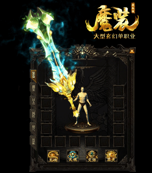 双开小号辅助战士很管用 双开小号辅助战士很管用