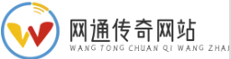 网通传奇sf,传奇三私服发布网,新开合击传奇网站-全国最大的顶尖传奇网站|www.bfxsw.cn
