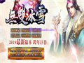 天赐链快乐匹配带你畅游新天地发现更多乐趣 天赐链快乐匹配带你畅游新天地发现更多乐趣