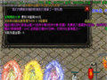 魔龙血蛾道士成为核心的奥秘 魔龙血蛾道士成为核心的奥秘