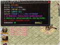 三界无敌远距离魔法攻击优势尽显 三界无敌远距离魔法攻击优势尽显