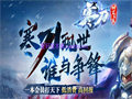 天界无极职业选择开启冒险新篇章 天界无极职业选择开启冒险新篇章