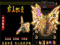 战地藏魔王有道省钱攻略超给力 战地藏魔王有道省钱攻略超给力